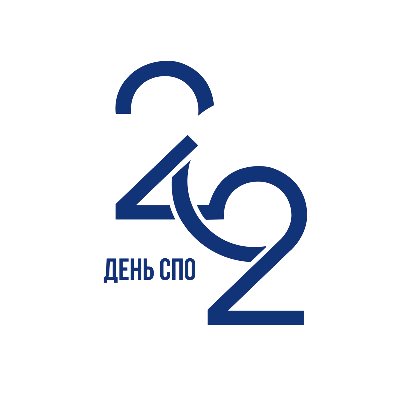 День среднего профессионального образования