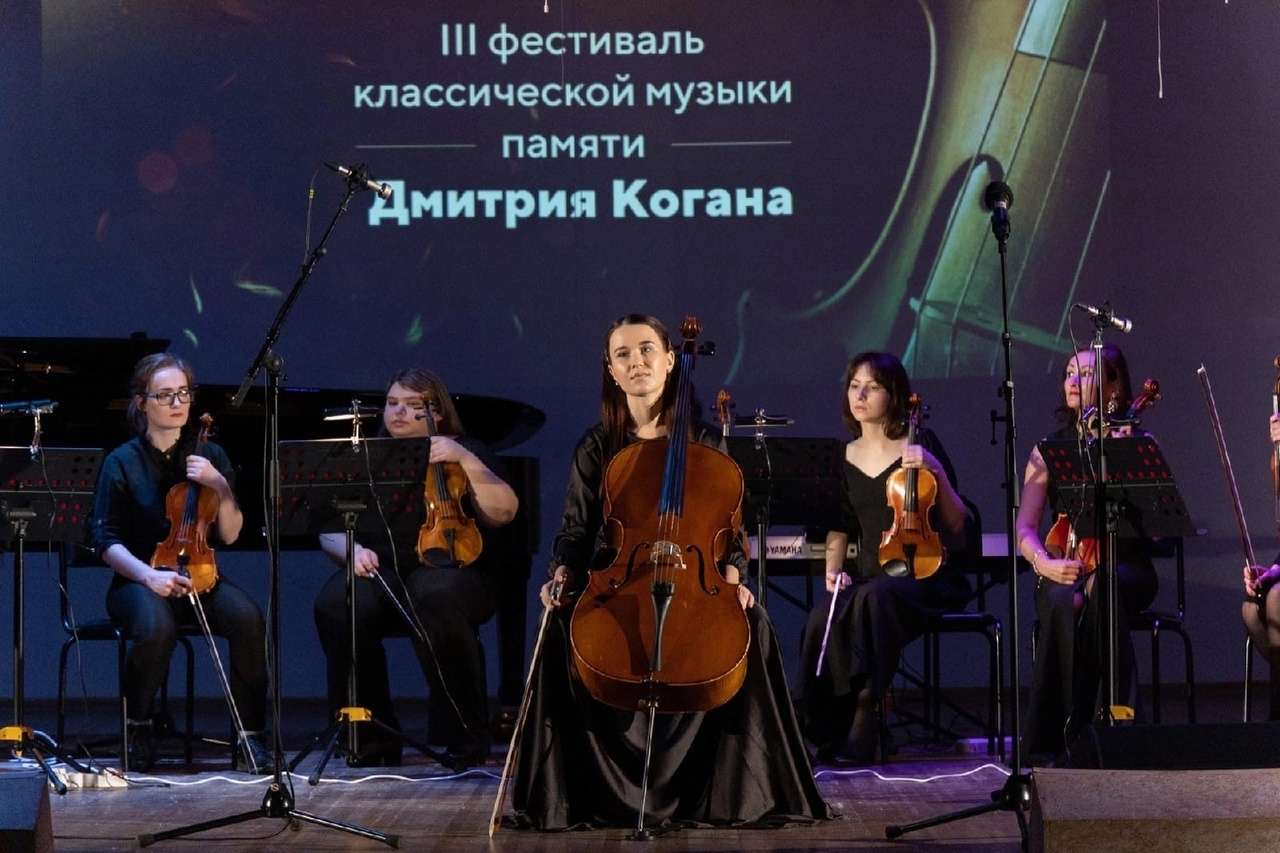 В Архангельске торжественно завершился III фестиваль классической музыки 